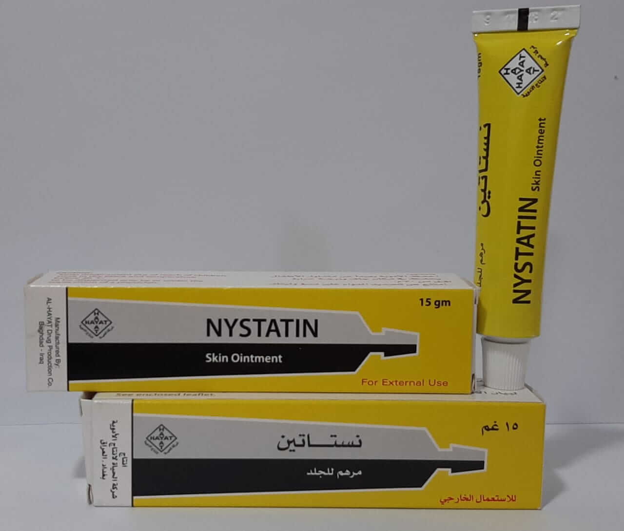 Mycostatin cream for sales babies